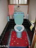 内山邸ﾄｲﾚ前