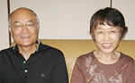 SA夫妻