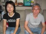 村松様夫妻